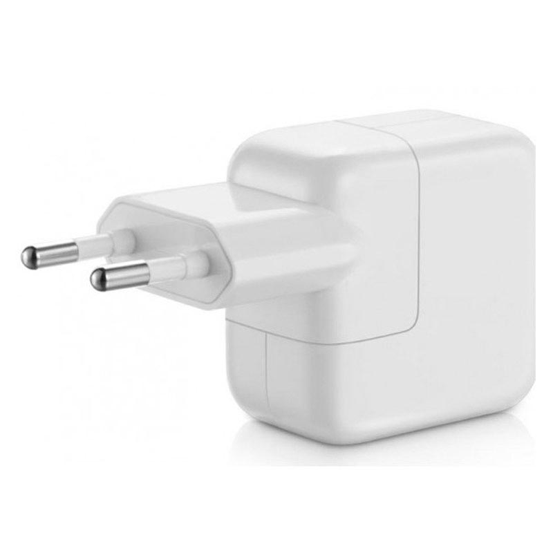 Apple USB-A lader med lightning kabel
