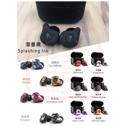 Sabbat E12 Ultra – Trådløse Øreplugger med Premium Lyd og Stil-1