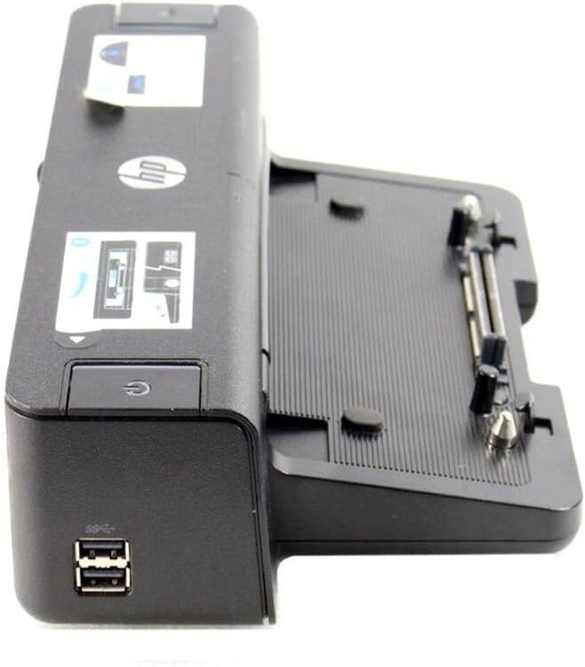 HP Advanced Dokking stasjon