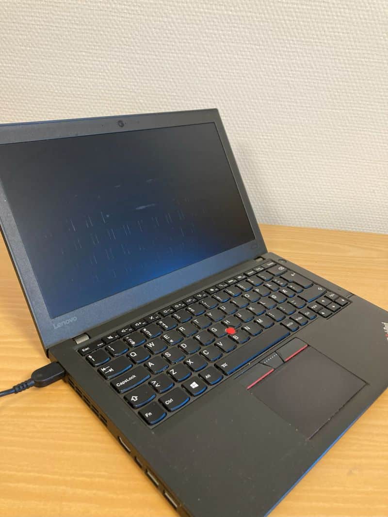 Lenovo Thinkpad X260 i7-6500U 8/256