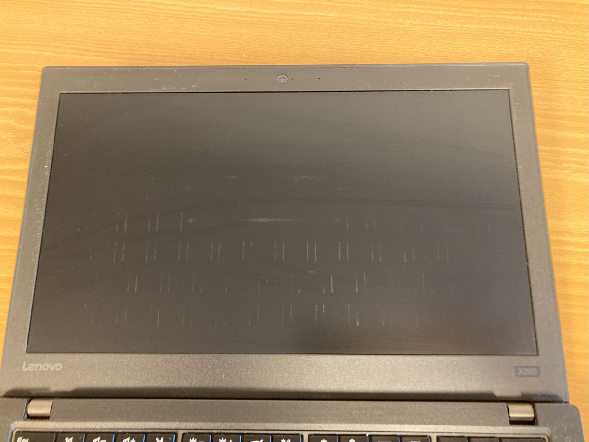 Lenovo Thinkpad X260 i7-6500U 8/256